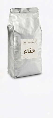 We are a natural organic 1 kilogram