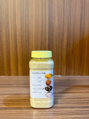 بهارات بيضاء