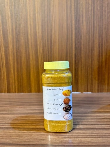 بهارات مشكلة