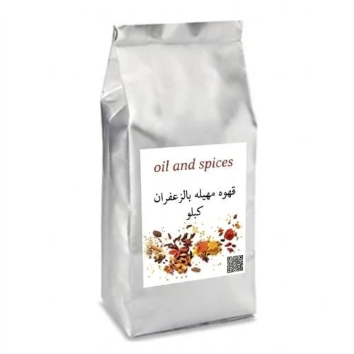 Aromatic coffee with saffron 1 kilogram