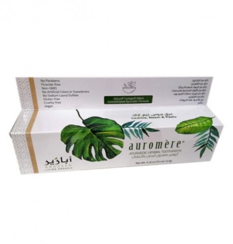 معجون أسنان اورومير 117جرام