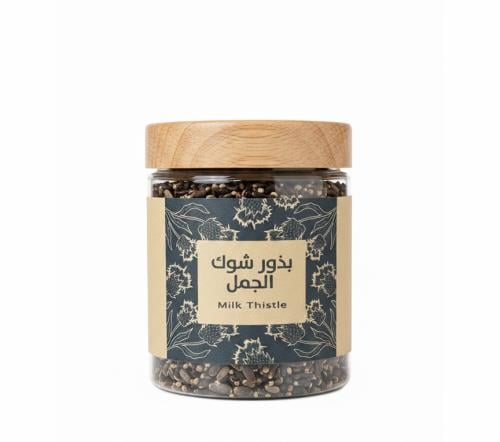 بذور شوك الجمل (150 جرام) عضوي