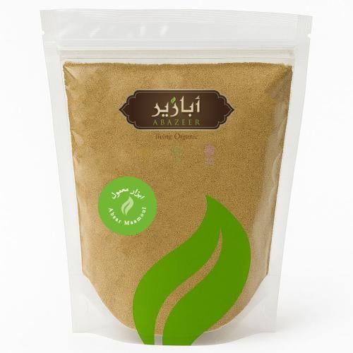 أبزار عيش معمول مطحون - 200 جم