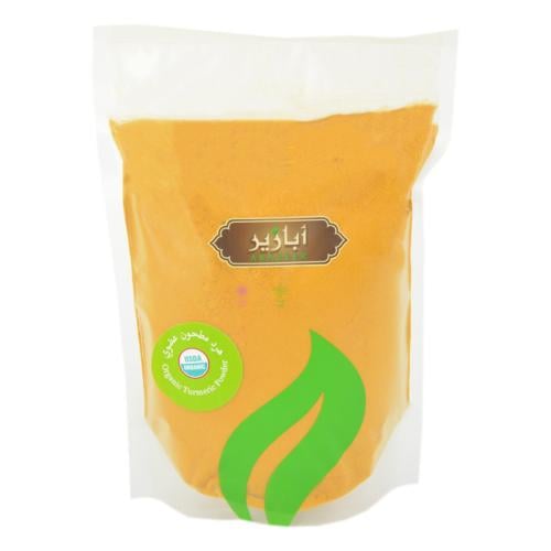 هرد مطحون عضوي 250 جرام