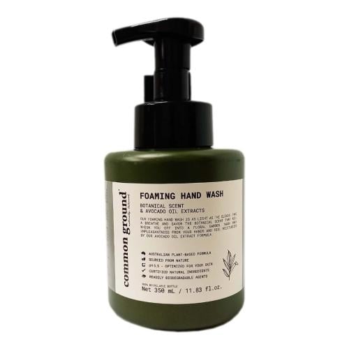 غسول يد رغوي بخلاصة زيت الافوكادو 350مل