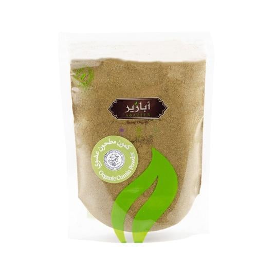 كمون مطحون عضوي 200 جرام