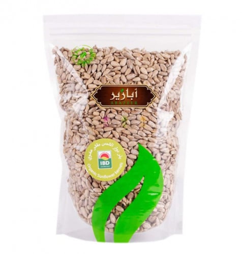 بذور دوار الشمس مقشر عضوي 500 جرام