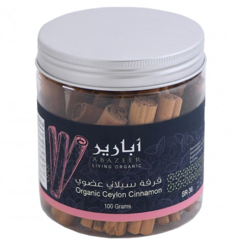 قرفة سيلاني عضوي 100 جرام