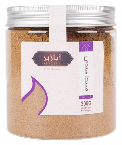 قسط هندي مطحون 300جم