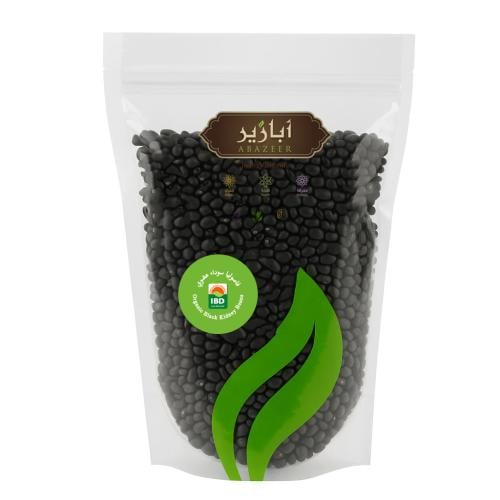 فاصوليا سوداء كيدني عضوي 1كيلو