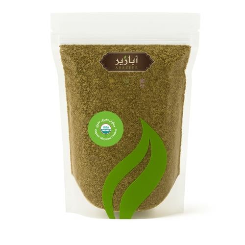 بردقوش عضوي 100 جرام