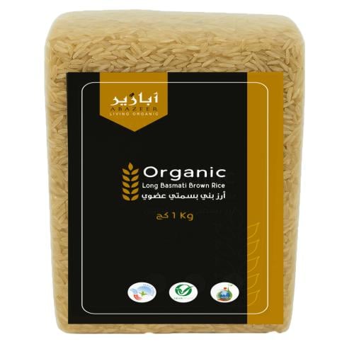 ارز بني بسمتي عضوي
