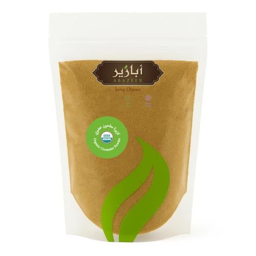 كزبرة مطحونة عضوي 200 جرام