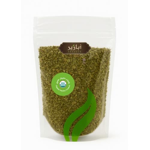 بقدونس مجروش عضوي 100جرام