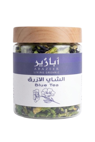 الشاي الأزرق 15 جم - مزارع أبازير