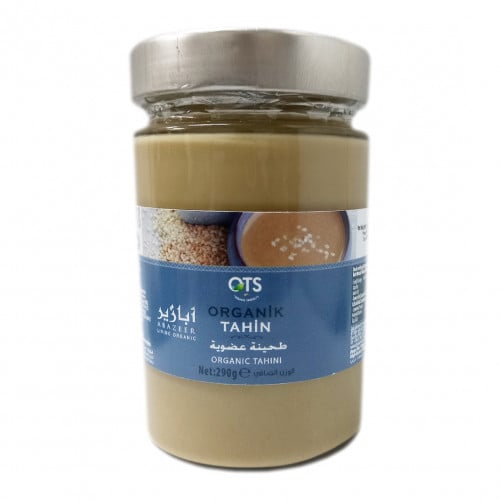 طحينة عضوية 275 جرام