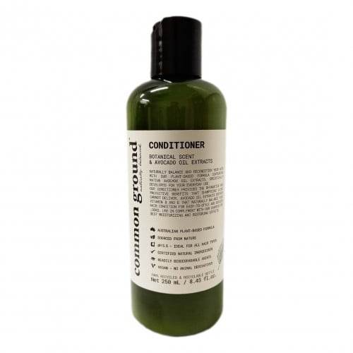 بلسم الشعر بخلاصة زيت الافوكادو 250مل