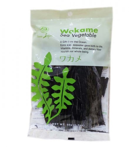 أعشاب بحرية وكامي 50جرام