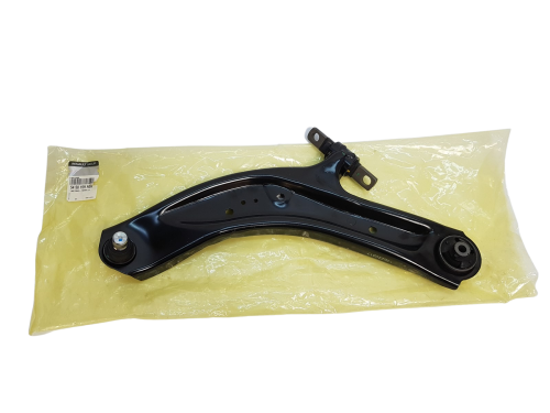 مقص امامي يسار كوليوس