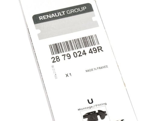 مساحة خلفية