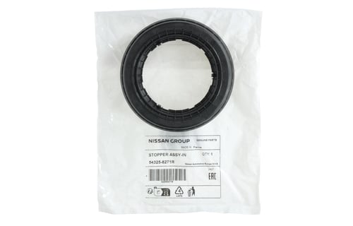 رمان كرسي مساعد امامي