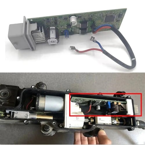 شريحة البريك الالكتروني EPB أصلي