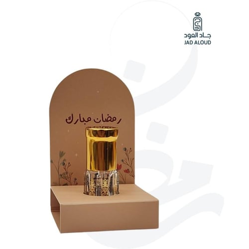 توزيعات رمضان ربع تولة مسك