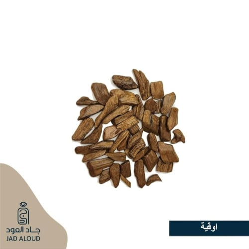 دقة مروكي مميزه