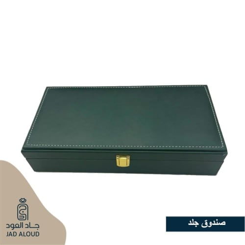 علب جلد فاخر