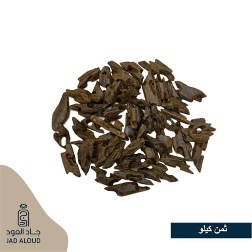 كلمنتان ( بنتلي )