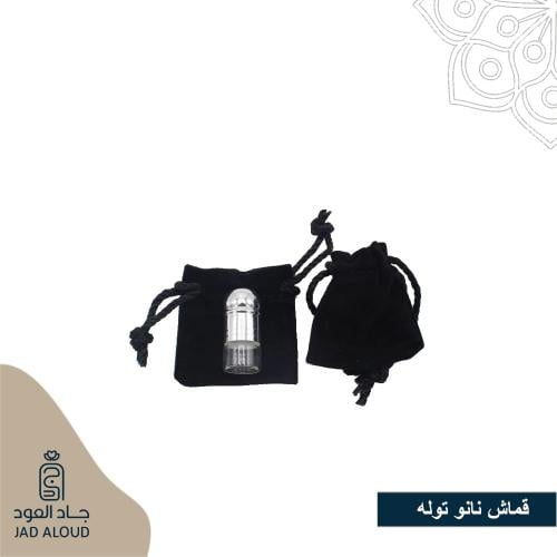 قماش النانو توله (12 حبه)