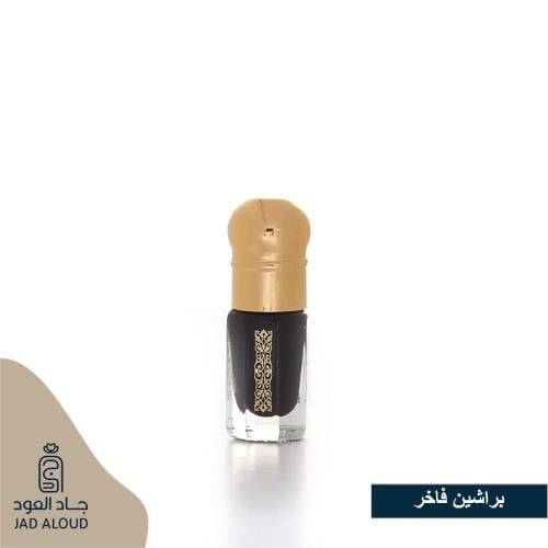 دهن عود براشين فاخر