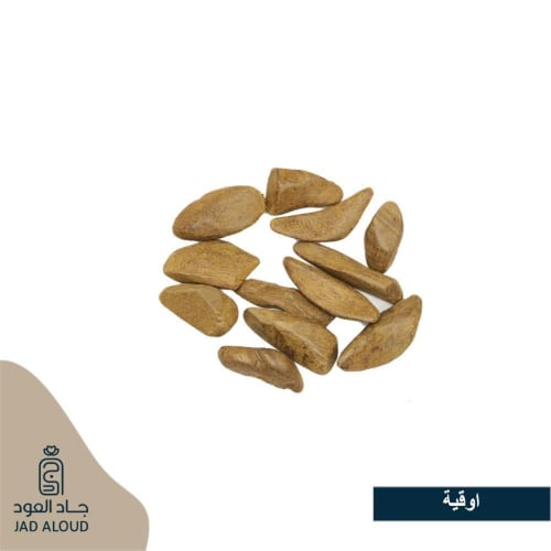 مروكي ذهبي محسن