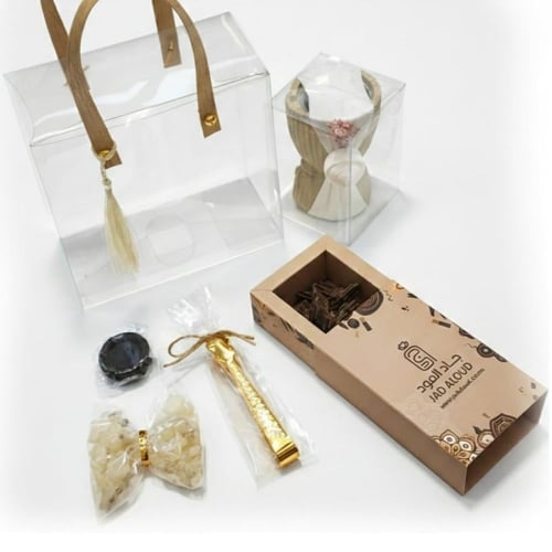 حقيبة رمضان مبارك