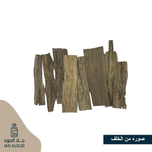 رقائق لاوسي سوبر مرتفع