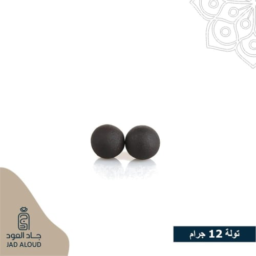 معمول فاخر ملكي