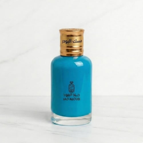 مسك أبيض فاخر ( 4 تولات )