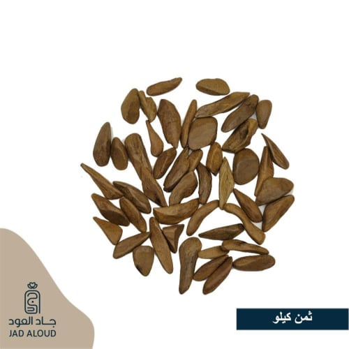 مروكي ذهبي محسن