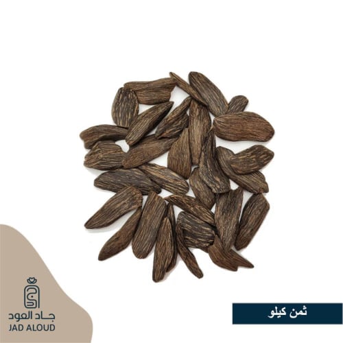 مروكي VIP (جاكوار)