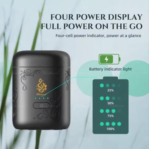 مبخرة إلكترونية صغيرة محمولة للعود والبخور مناسب ل...