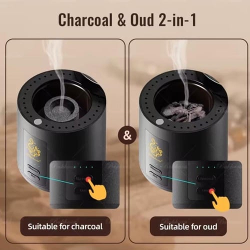 مبخرة فحم إلكترونية محمولة للاستخدام مع الفحم والع...