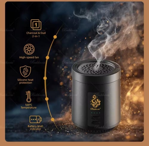 مبخرة فحم إلكترونية محمولة للاستخدام مع الفحم والع...
