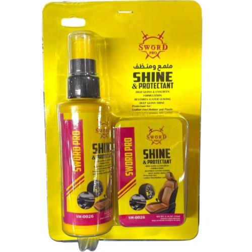 ملمع ومنظف 2 في 1