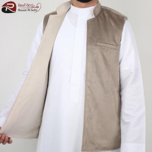 سديري شاموا دبل فيس رجالي