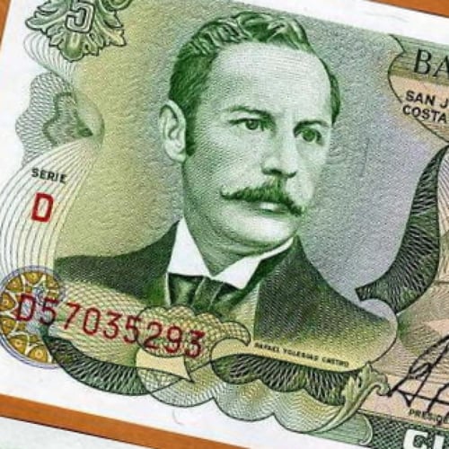 كوستاريكا فئة 5 كولون أنسر (من اجمل 10عملات في الع...