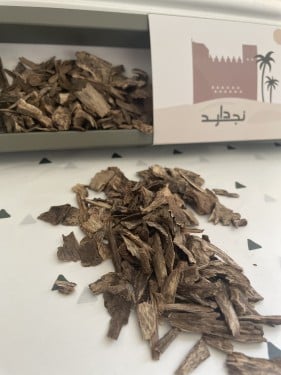 دقة ڤيتنامي