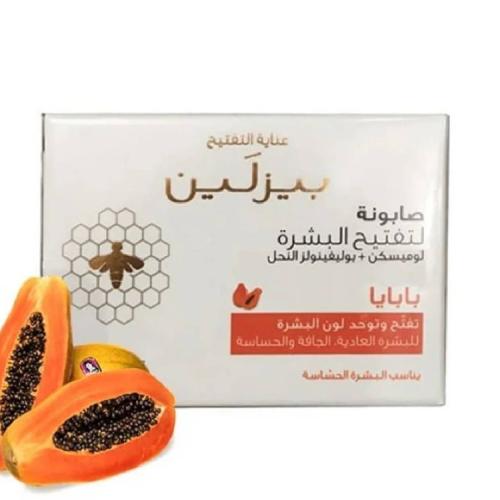 صابونه تفتيح البشره من بيزلين - بابايا - 85غ