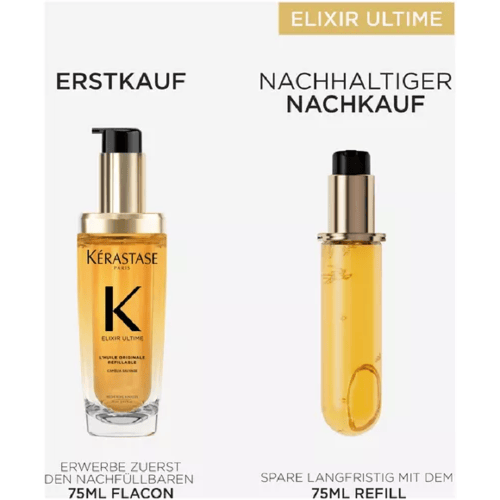 زيت إليكسير ألتيم الأصلي -75 مل