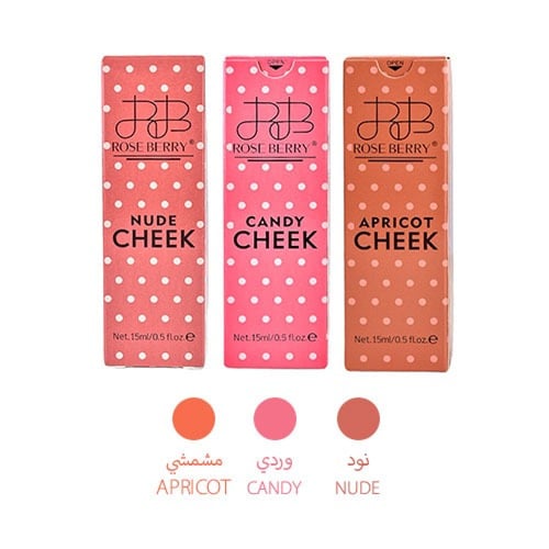 تشيك أحمر خدود وشفايف سائل ثابت من روز بيري