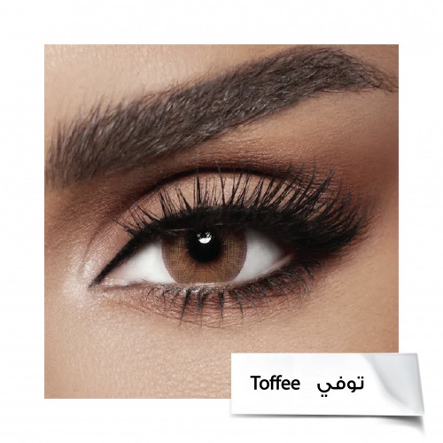 عدسات ديفا توفي Toffee-سنوية